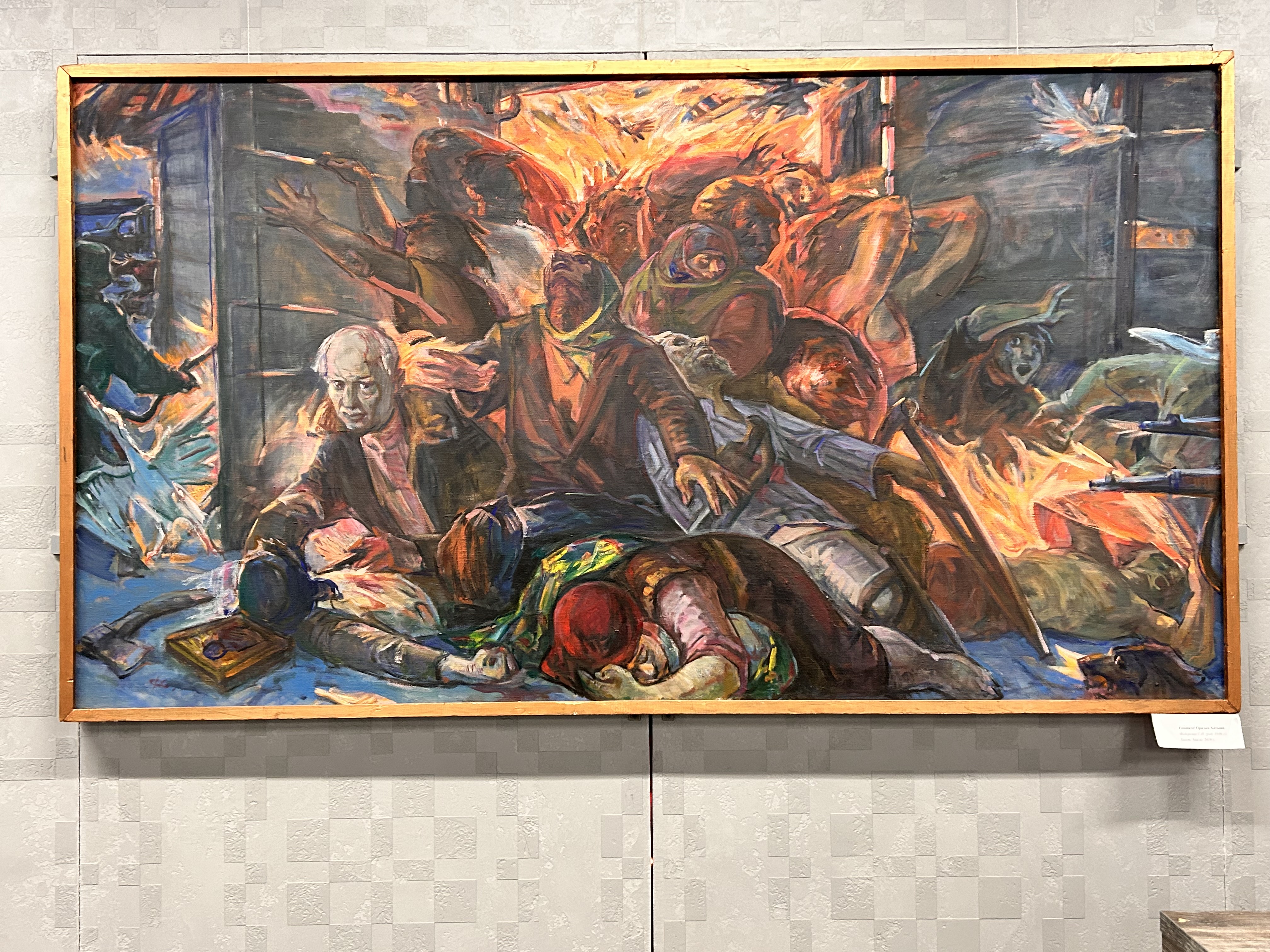 Экскурсионная поездка Хатынь-Минск-Курган Славы «Забыть нельзя – простить невозможно!»